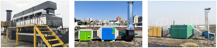 塑料行業廢氣處理工程 塑料行業廢氣處理工程