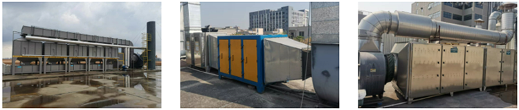 東莞石排有機廢氣處理工程 案例 東莞石排有機廢氣處理工程 案例